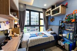 Westwood Residences (D22), Condominium #600088681